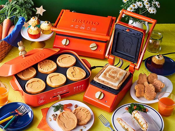 今天也和 miffy 一起吃飯吧！BRUNO | miffy 聯名系列限定登場