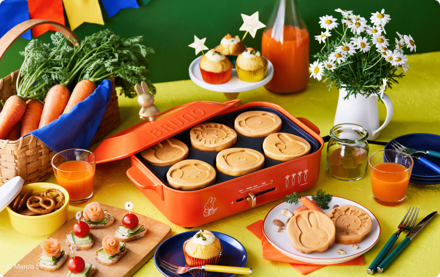 miffy hotplate