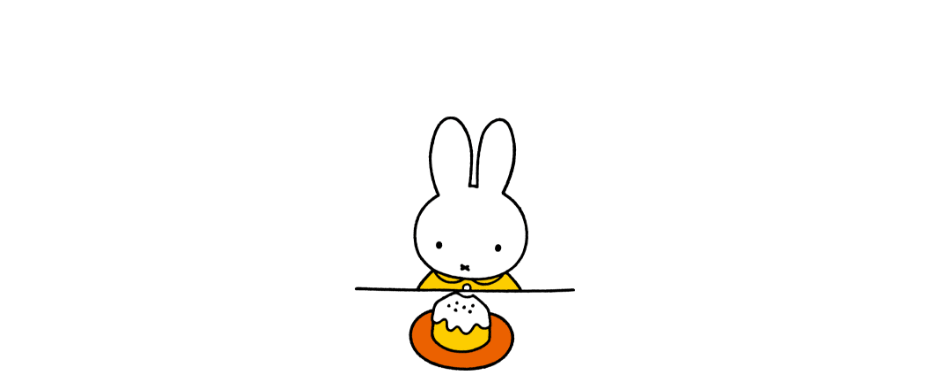 miffy grillsand title