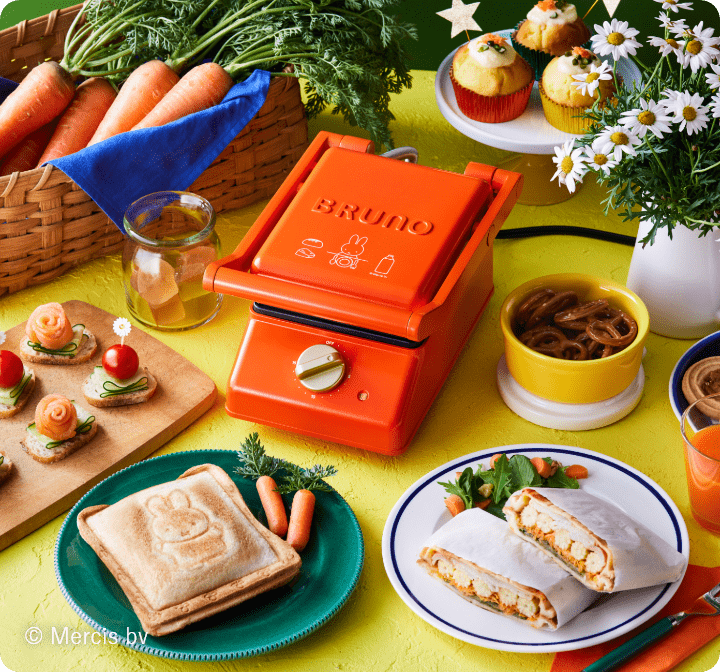 miffy grillsand 01
