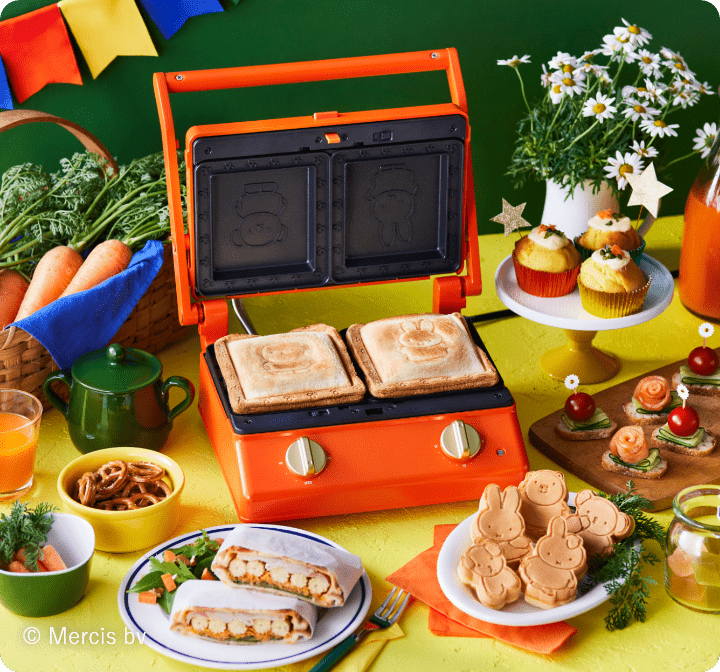 miffy grillsand 02