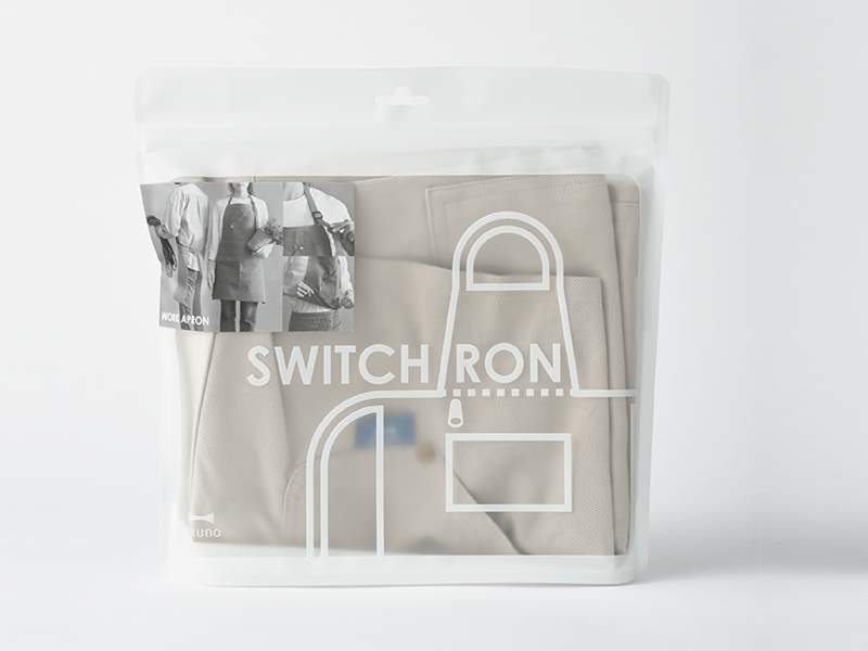 兩件式口袋廚房圍裙 | 薰衣草粉